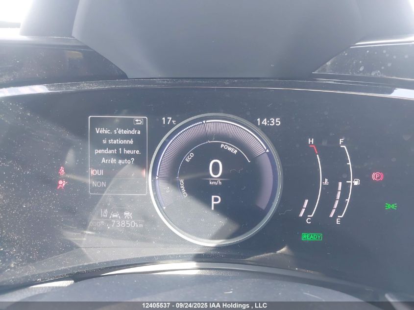 2023 Lexus Nx 350H 350H VIN: 2T2GKCEZ6PC011209 Lot: 12405537