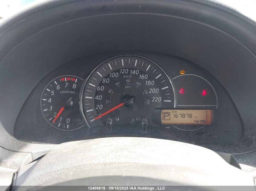 2015 Nissan Micra VIN: 3N1CK3CPXFL243167 Lot: 12405619