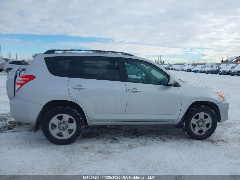 2011 Toyota Rav4 VIN: 2T3ZF4DV4BW091341 Lot: 12405793