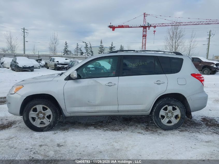 2011 Toyota Rav4 VIN: 2T3ZF4DV4BW091341 Lot: 12405793