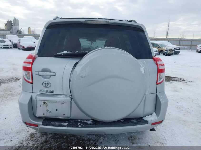 2011 Toyota Rav4 VIN: 2T3ZF4DV4BW091341 Lot: 12405793