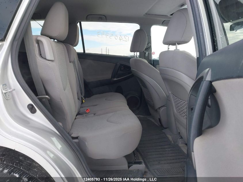 2011 Toyota Rav4 VIN: 2T3ZF4DV4BW091341 Lot: 12405793