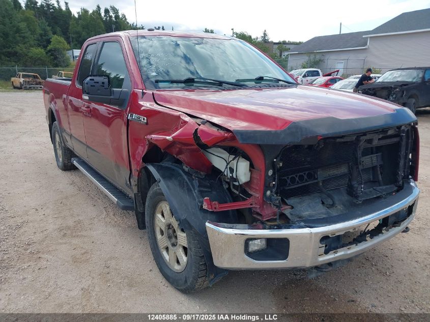 2016 Ford F-150 Lariat VIN: 1FTFX1EF0GFA79508 Lot: 12405885