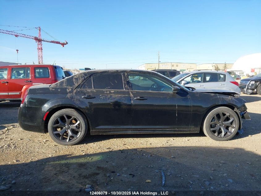 2023 Chrysler 300 Touring-L VIN: 2C3CCADG3PH624287 Lot: 12406079