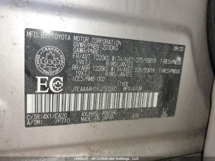 2023 Toyota Venza Xle VIN: JTEAAAAH1PJ150260 Lot: 12406247