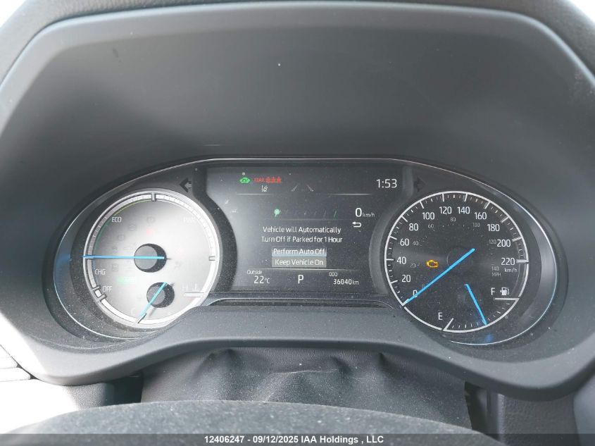 2023 Toyota Venza Xle VIN: JTEAAAAH1PJ150260 Lot: 12406247