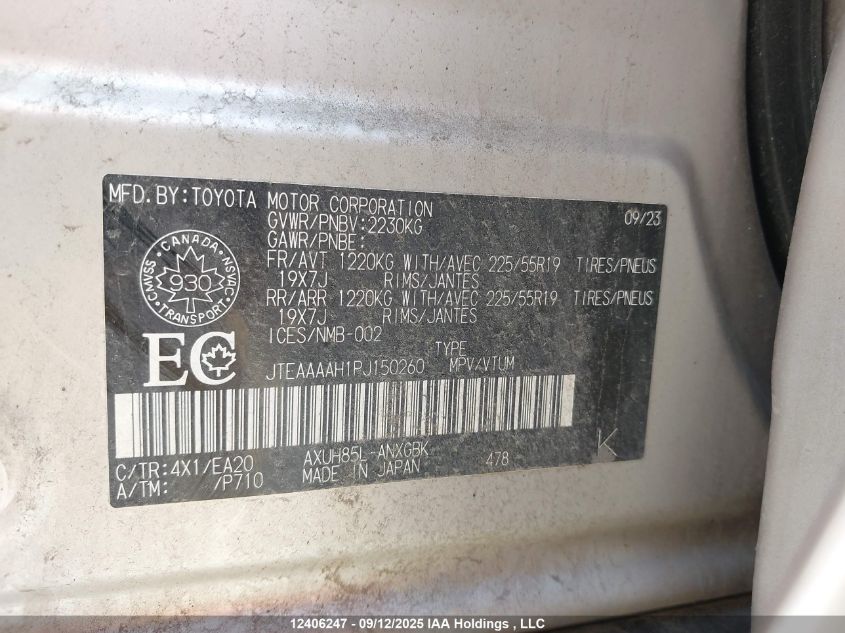 2023 Toyota Venza Xle VIN: JTEAAAAH1PJ150260 Lot: 12406247