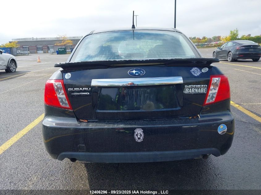 2010 Subaru Impreza 2.5I VIN: JF1GE6A65AG506282 Lot: 12406296