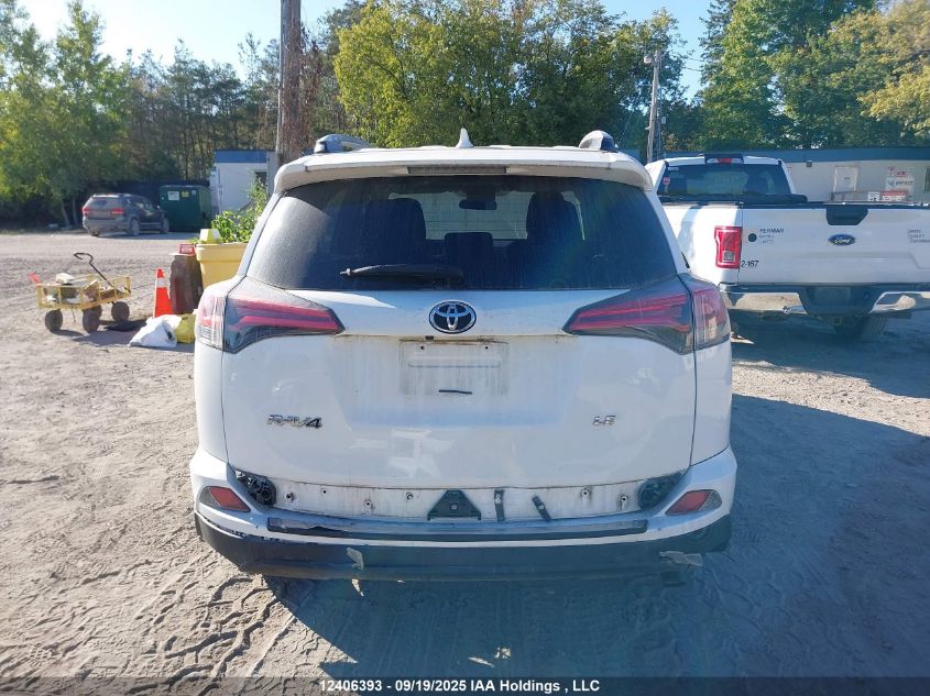 2017 Toyota Rav4 VIN: 2T3ZFREV0HW321915 Lot: 12406393