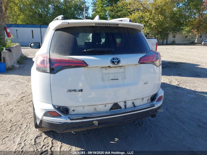 2017 Toyota Rav4 VIN: 2T3ZFREV0HW321915 Lot: 12406393