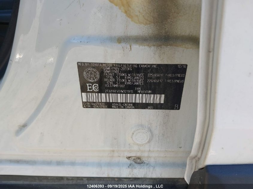 2017 Toyota Rav4 VIN: 2T3ZFREV0HW321915 Lot: 12406393