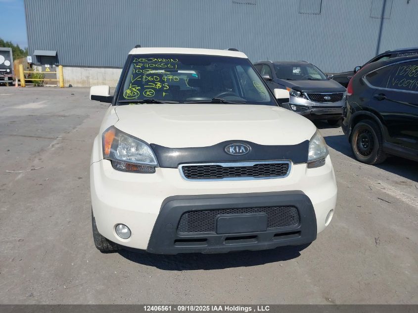 2010 Kia Soul +/!/Sport VIN: KNDJT2A25A7060470 Lot: 12406561