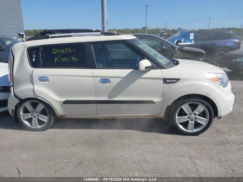 2010 Kia Soul +/!/Sport VIN: KNDJT2A25A7060470 Lot: 12406561