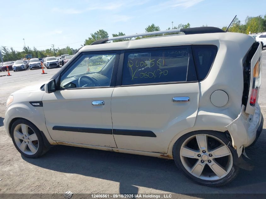 2010 Kia Soul +/!/Sport VIN: KNDJT2A25A7060470 Lot: 12406561