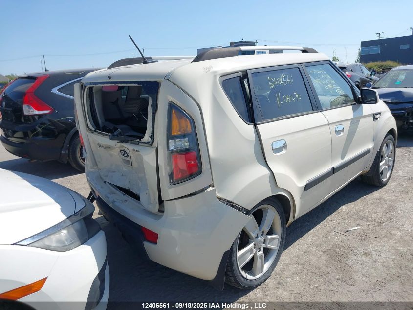 2010 Kia Soul +/!/Sport VIN: KNDJT2A25A7060470 Lot: 12406561