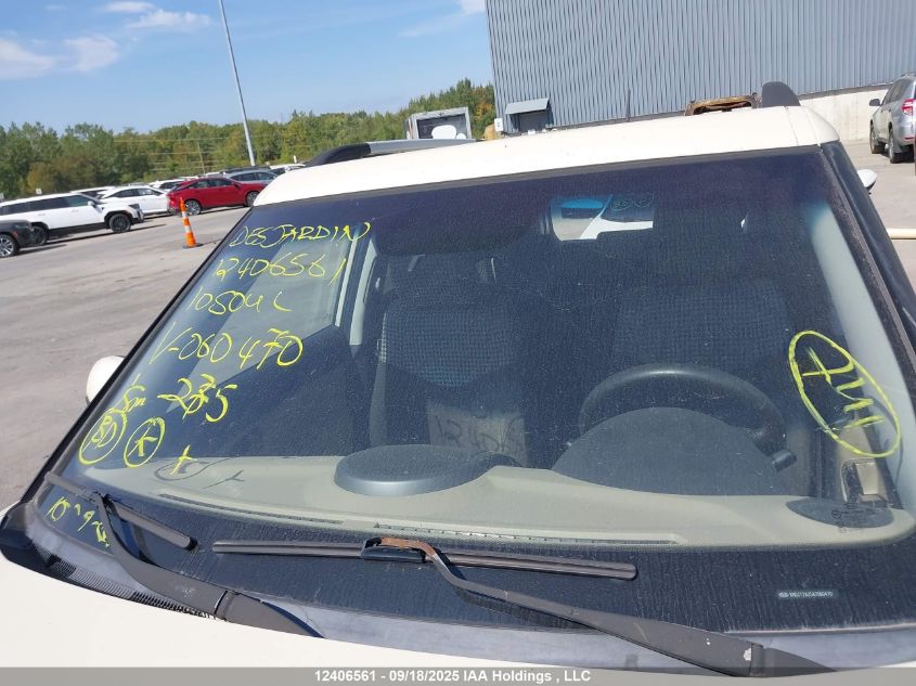 2010 Kia Soul +/!/Sport VIN: KNDJT2A25A7060470 Lot: 12406561