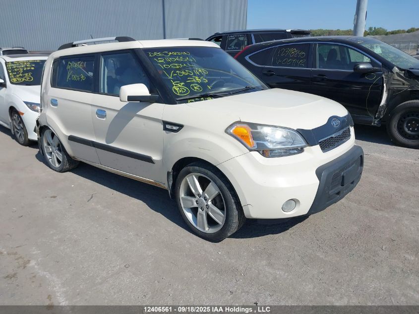 2010 Kia Soul +/!/Sport VIN: KNDJT2A25A7060470 Lot: 12406561