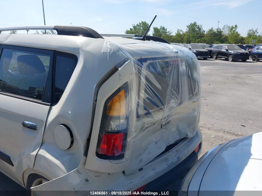 2010 Kia Soul +/!/Sport VIN: KNDJT2A25A7060470 Lot: 12406561