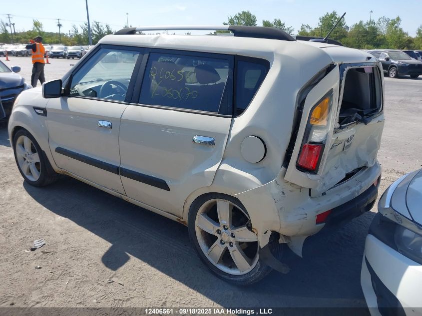 2010 Kia Soul +/!/Sport VIN: KNDJT2A25A7060470 Lot: 12406561
