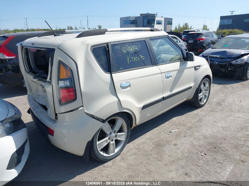 2010 Kia Soul +/!/Sport VIN: KNDJT2A25A7060470 Lot: 12406561