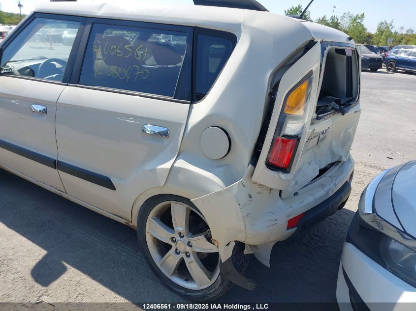 2010 Kia Soul +/!/Sport VIN: KNDJT2A25A7060470 Lot: 12406561