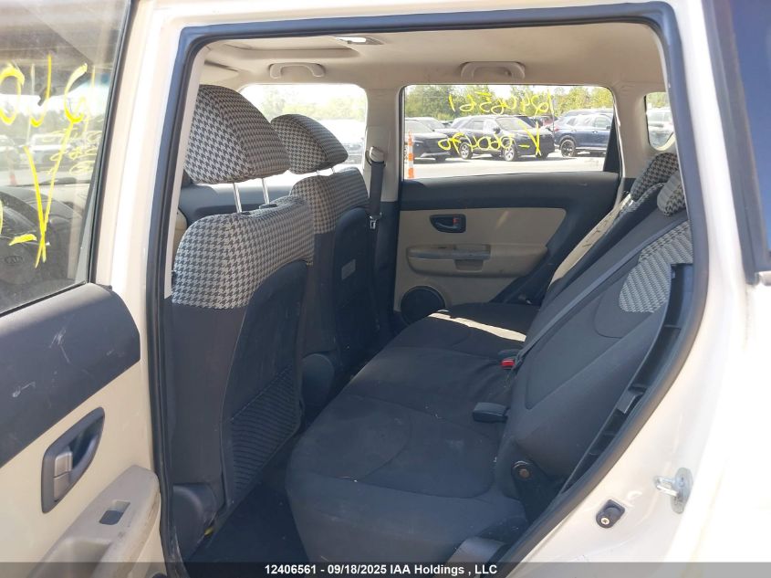 2010 Kia Soul +/!/Sport VIN: KNDJT2A25A7060470 Lot: 12406561