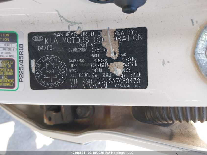 2010 Kia Soul +/!/Sport VIN: KNDJT2A25A7060470 Lot: 12406561