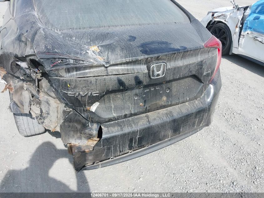 2016 Honda Civic VIN: 2HGFC2F57GH003856 Lot: 12406701