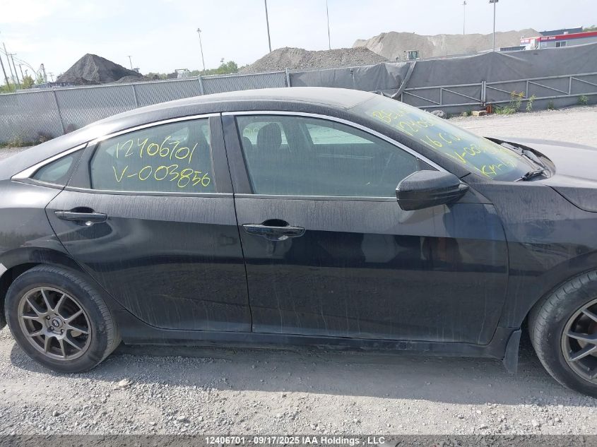 2016 Honda Civic VIN: 2HGFC2F57GH003856 Lot: 12406701