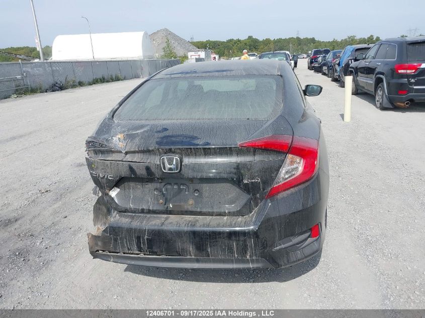 2016 Honda Civic VIN: 2HGFC2F57GH003856 Lot: 12406701