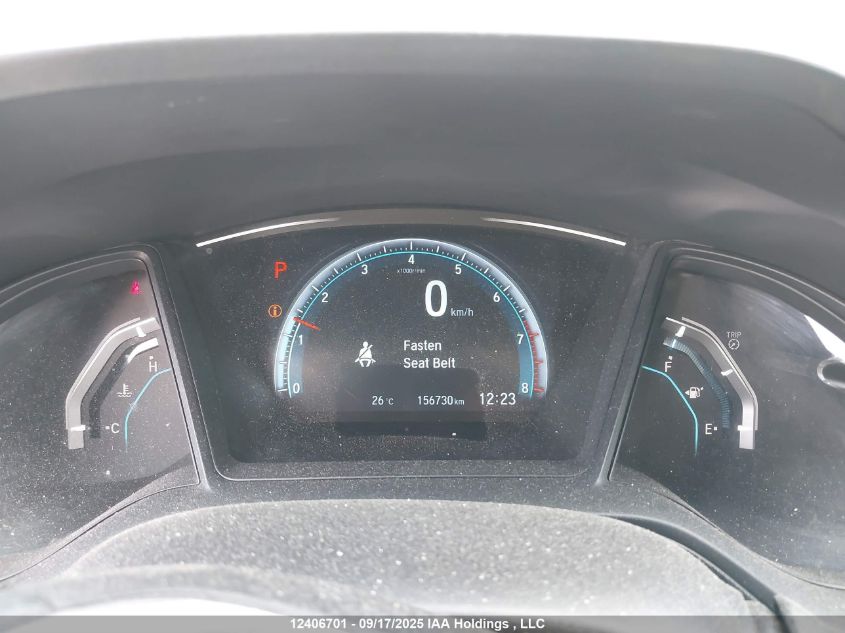 2016 Honda Civic VIN: 2HGFC2F57GH003856 Lot: 12406701