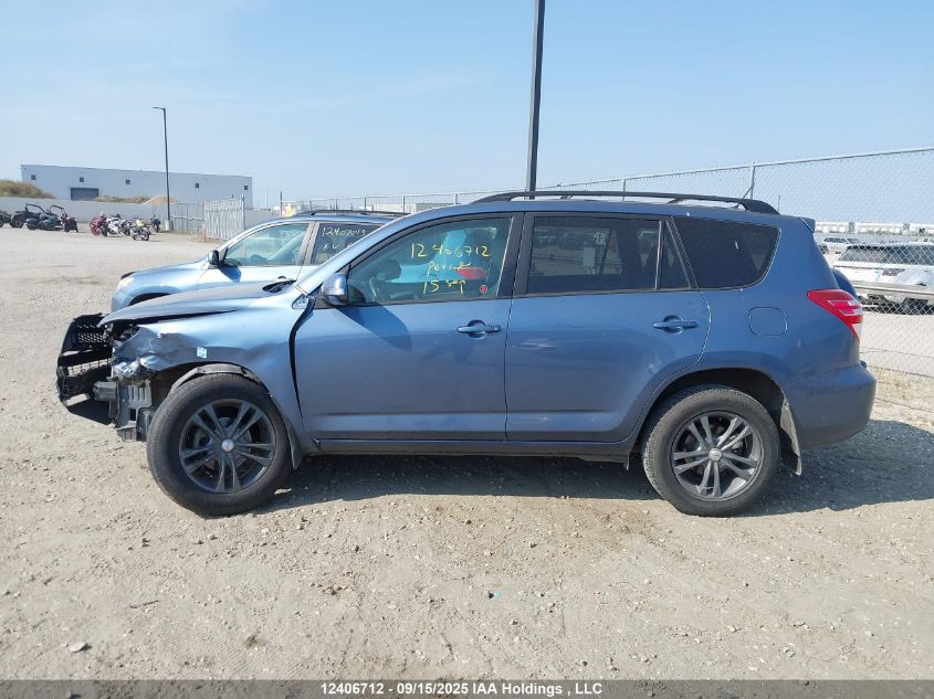 2012 Toyota Rav4 VIN: 2T3BF4DVXCW261012 Lot: 12406712