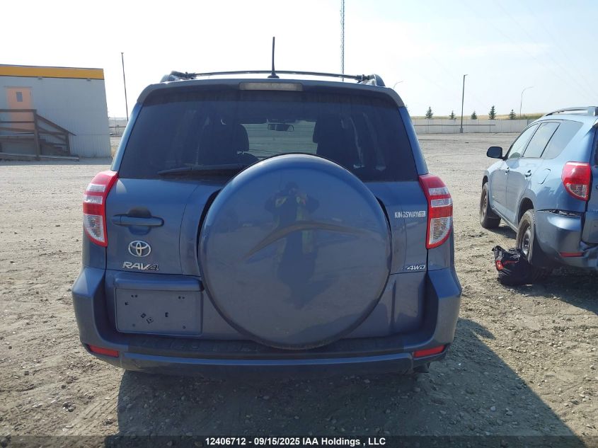 2012 Toyota Rav4 VIN: 2T3BF4DVXCW261012 Lot: 12406712