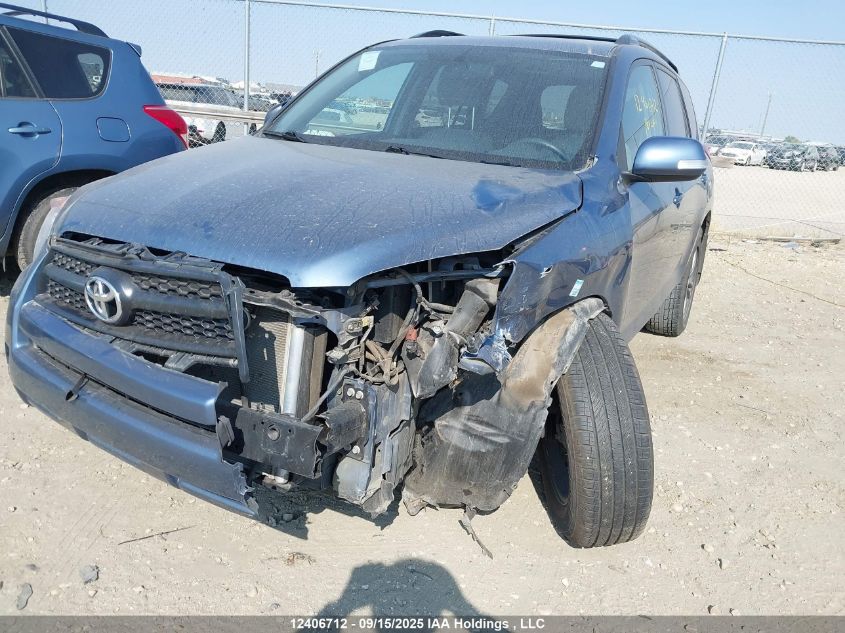 2012 Toyota Rav4 VIN: 2T3BF4DVXCW261012 Lot: 12406712