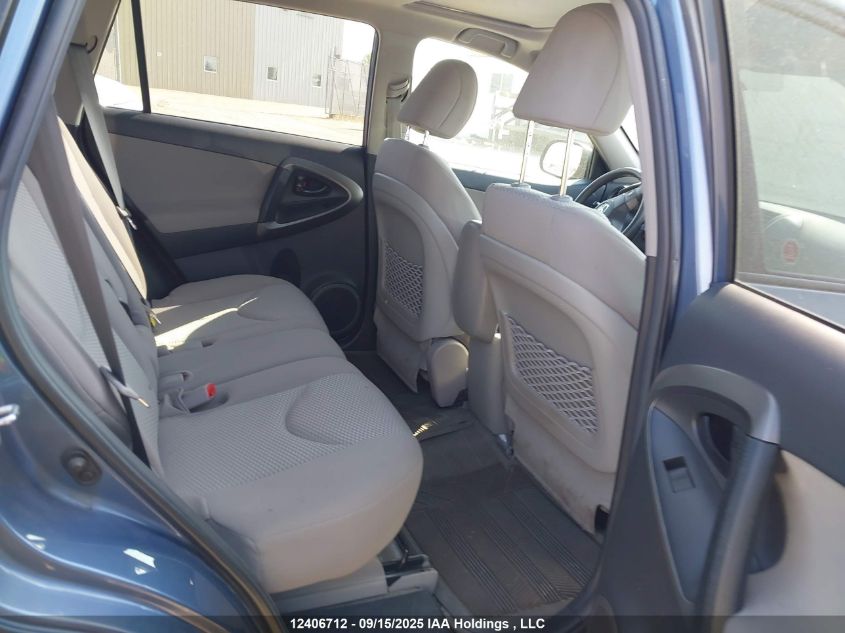 2012 Toyota Rav4 VIN: 2T3BF4DVXCW261012 Lot: 12406712