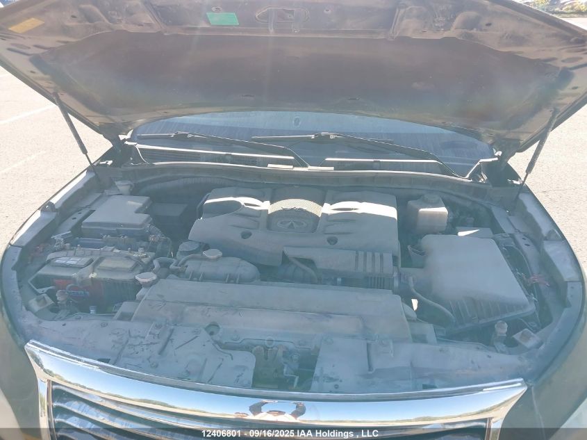 2014 Infiniti Qx80 VIN: JN8AZ2NE6E9067980 Lot: 12406801