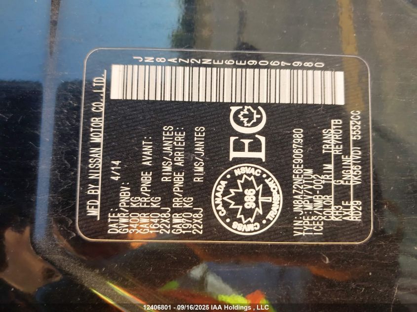 2014 Infiniti Qx80 VIN: JN8AZ2NE6E9067980 Lot: 12406801