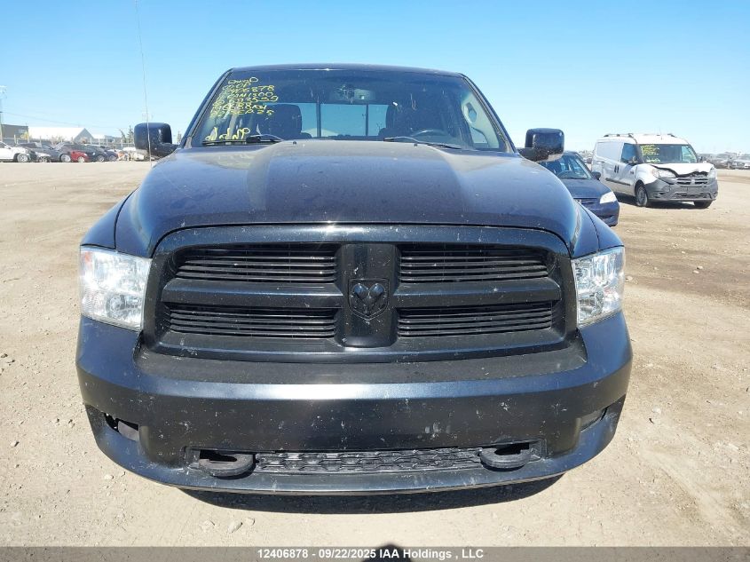 2011 Dodge Ram 1500 VIN: 1D7RV1GT1BS593539 Lot: 12406878
