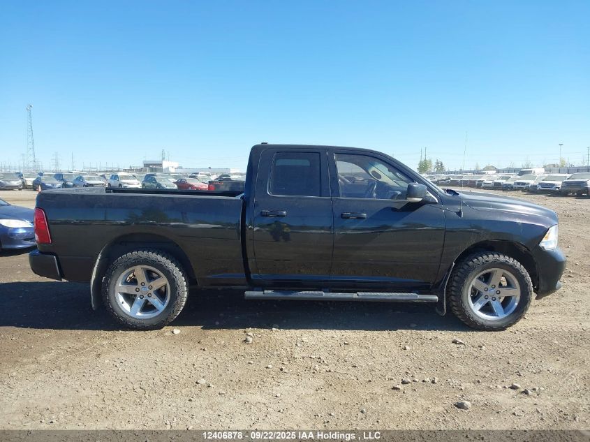 2011 Dodge Ram 1500 VIN: 1D7RV1GT1BS593539 Lot: 12406878