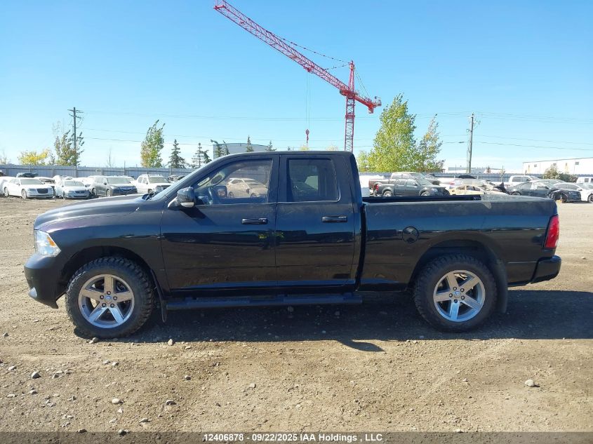 2011 Dodge Ram 1500 VIN: 1D7RV1GT1BS593539 Lot: 12406878