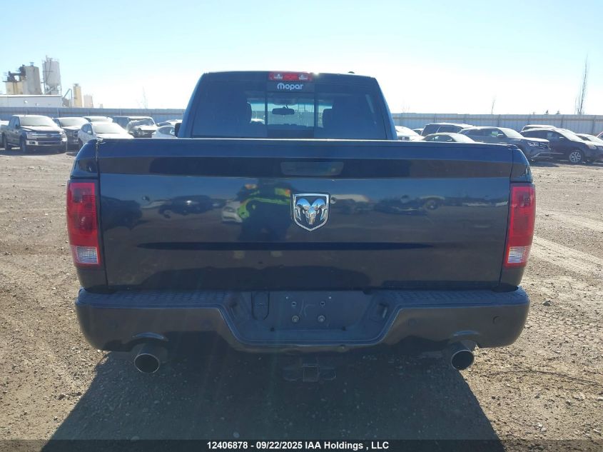 2011 Dodge Ram 1500 VIN: 1D7RV1GT1BS593539 Lot: 12406878