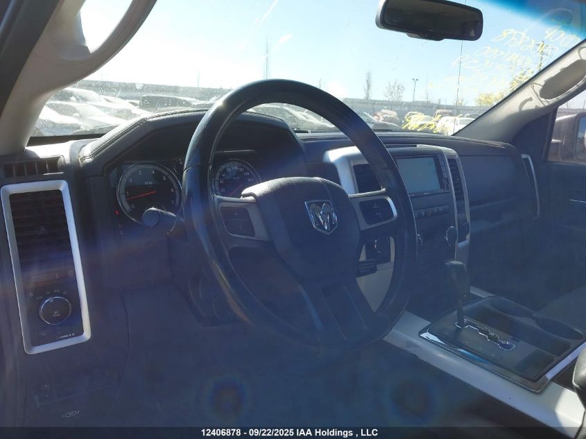 2011 Dodge Ram 1500 VIN: 1D7RV1GT1BS593539 Lot: 12406878