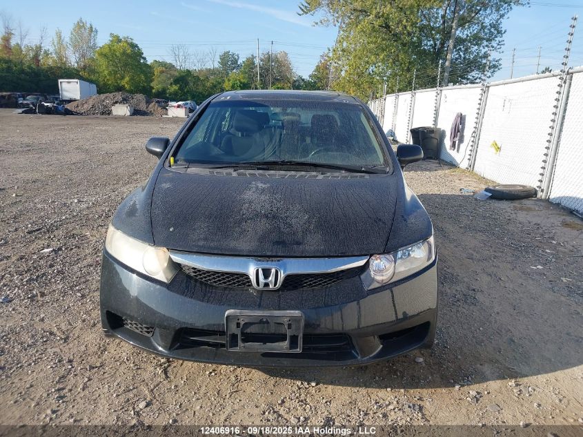 2010 Honda Civic Lx-S VIN: 2HGFA1F64AH040539 Lot: 12406916