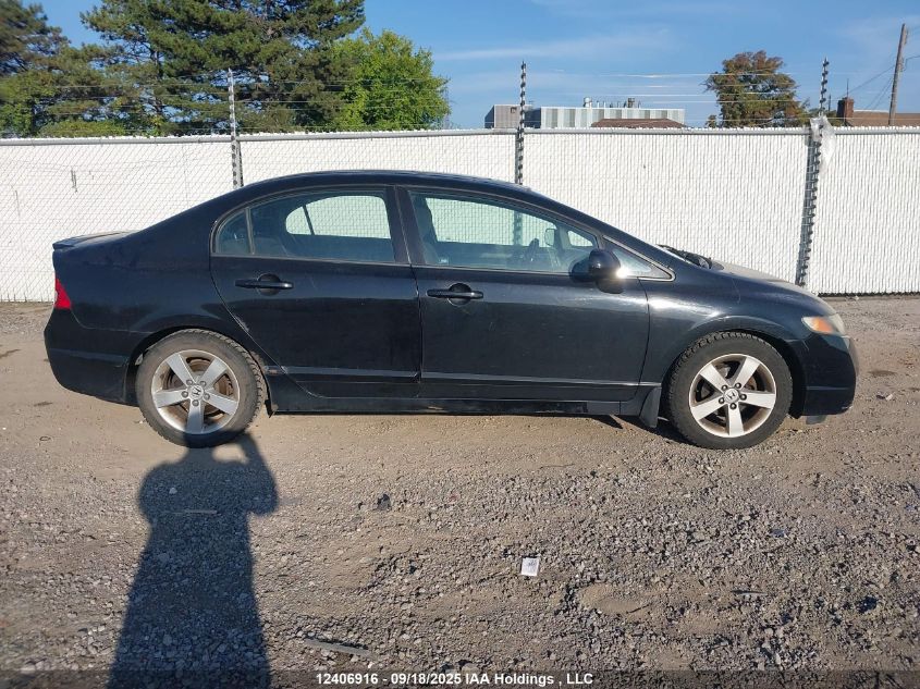 2010 Honda Civic Lx-S VIN: 2HGFA1F64AH040539 Lot: 12406916