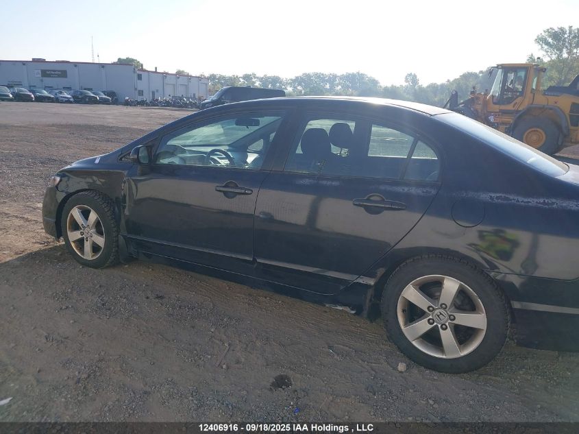 2010 Honda Civic Lx-S VIN: 2HGFA1F64AH040539 Lot: 12406916