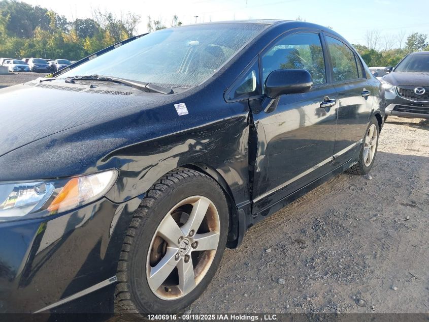 2010 Honda Civic Lx-S VIN: 2HGFA1F64AH040539 Lot: 12406916