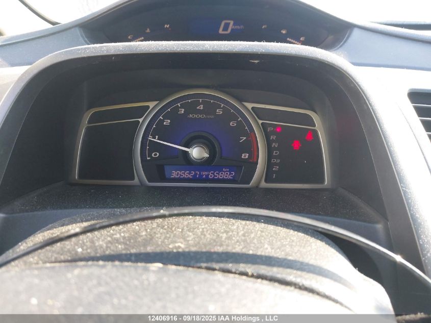 2010 Honda Civic Lx-S VIN: 2HGFA1F64AH040539 Lot: 12406916