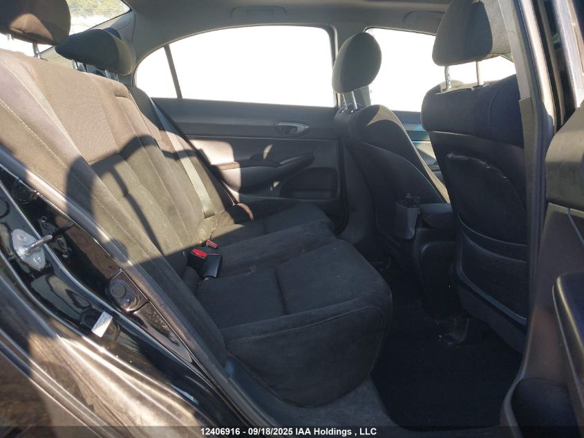 2010 Honda Civic Lx-S VIN: 2HGFA1F64AH040539 Lot: 12406916