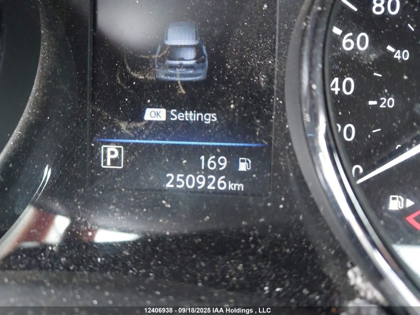 2019 Nissan Rogue S/Sl/Sv VIN: 5N1AT2MV1KC751232 Lot: 12406938