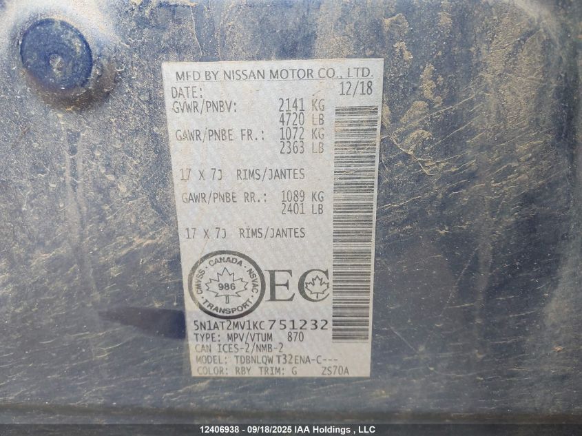 2019 Nissan Rogue S/Sl/Sv VIN: 5N1AT2MV1KC751232 Lot: 12406938